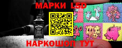 мефедрон VHQ Новодвинск