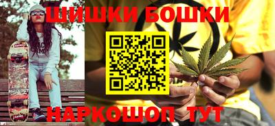 ГАЛЛЮЦИНОГЕННЫЕ ГРИБЫ Новокубанск
