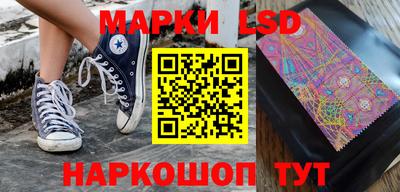 мефедрон VHQ Новодвинск