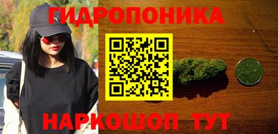 мефедрон VHQ Новодвинск