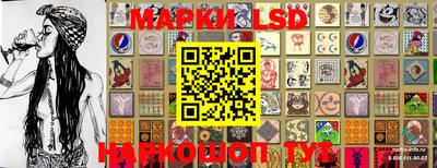 мефедрон VHQ Новодвинск