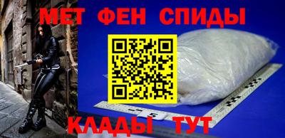 ГАЛЛЮЦИНОГЕННЫЕ ГРИБЫ Новокубанск