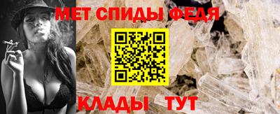 синтетический гашиш Новозыбков