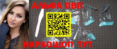 ГАЛЛЮЦИНОГЕННЫЕ ГРИБЫ Новокубанск